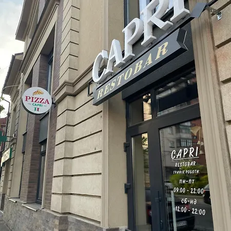 Apartmán капрі